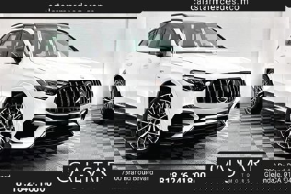 New 2025 Mercedes-Benz GLC 43 AMG 4MATIC