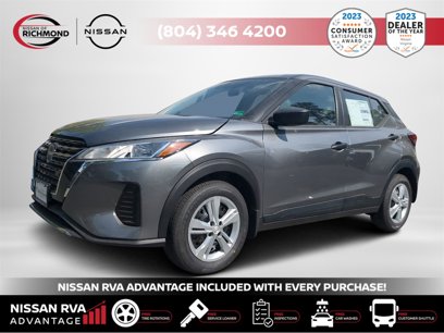 New 2025 Nissan Kicks Play S