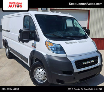 Used 2021 RAM ProMaster 2500