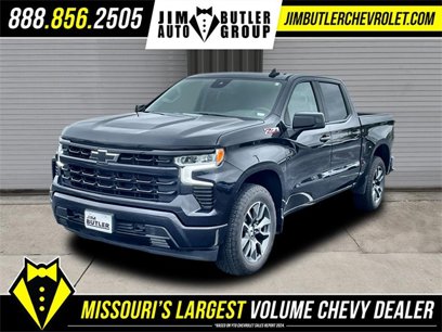 Used 2023 Chevrolet Silverado 1500 RST w/ All Star Edition Plus