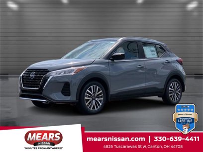 New 2024 Nissan Kicks SV