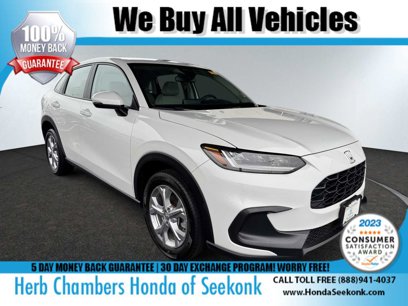 Used 2023 Honda HR-V LX