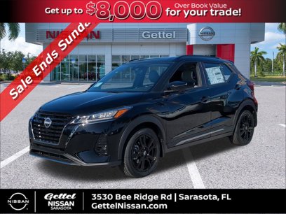 Certified 2024 Nissan Kicks SR w/ SR Premium Package
