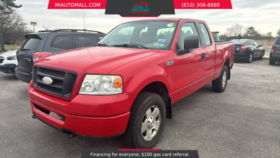 Used 2007 Ford F150 STX