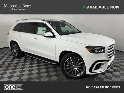 New 2025 Mercedes-Benz GLS 580 4MATIC