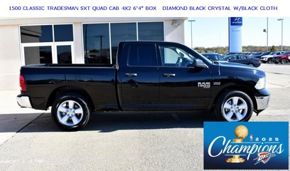 New 2024 RAM 1500 Tradesman w/ Tradesman SXT Package