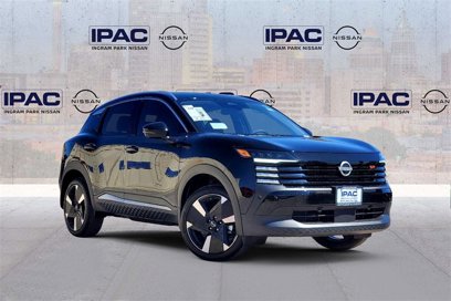 New 2025 Nissan Kicks SR