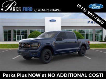 New 2025 Ford F150 Tremor w/ Bed Utility Package