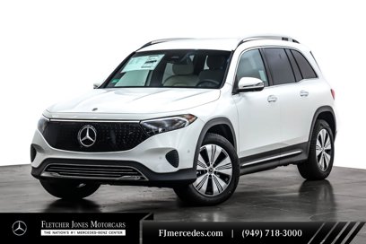 New 2025 Mercedes-Benz EQB 250+
