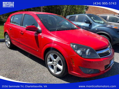 Used 2008 Saturn Astra XR w/ Premium Trim Package