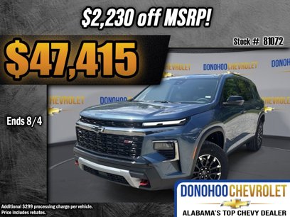 New 2025 Chevrolet Traverse Z71 w/ LPO, Floor Liner Package