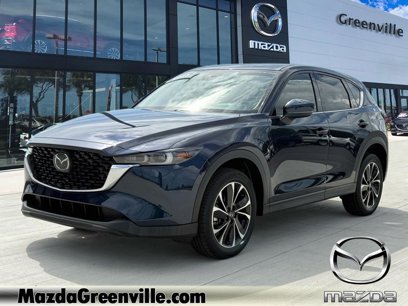 Used 2023 MAZDA CX-5 AWD 2.5 S w/ Premium Plus Pkg