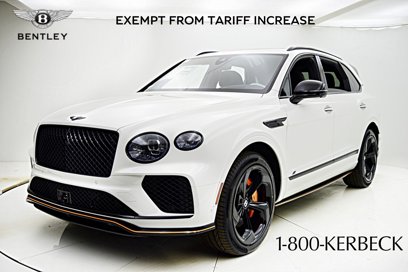 New 2025 Bentley Bentayga