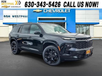 New 2026 Chevrolet Traverse RS