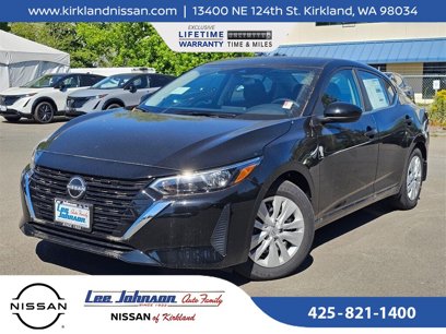 New 2025 Nissan Sentra S