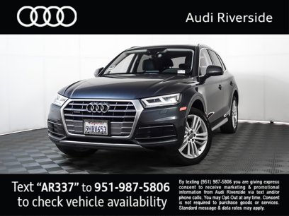Used 2020 Audi Q5 2.0T Premium Plus w/ Premium Plus Package