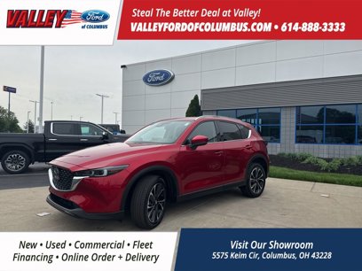 Used 2023 MAZDA CX-5 AWD 2.5 S w/ Premium Plus Pkg