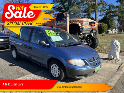 Used 2007 Dodge Caravan SE