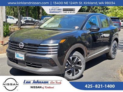 New 2025 Nissan Kicks SV w/ Illumination Package