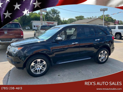 Used 2009 Acura MDX