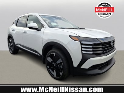 New 2025 Nissan Kicks SR