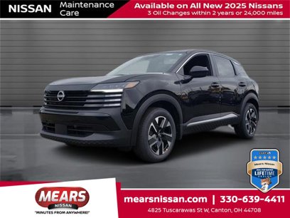 New 2025 Nissan Kicks SV