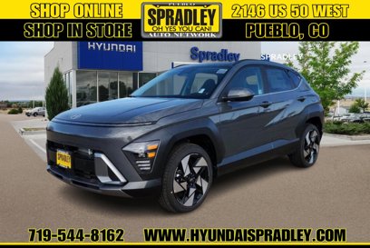 New 2025 Hyundai Kona N Line S