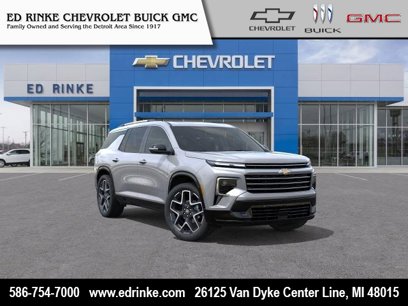 New 2025 Chevrolet Traverse High Country w/ LPO, Floor Liner Package