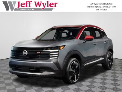 New 2025 Nissan Kicks S