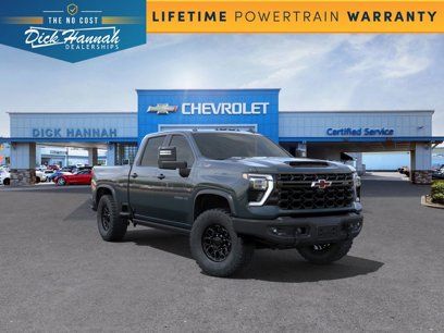 New 2025 Chevrolet Silverado 2500 ZR2 w/ ZR2 Bison Edition