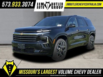 New 2026 Chevrolet Traverse High Country w/ LPO, Floor Liner Package