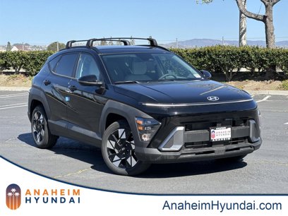 New 2025 Hyundai Kona SEL
