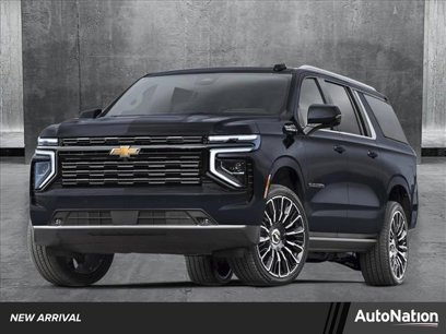 New 2025 Chevrolet Suburban LS