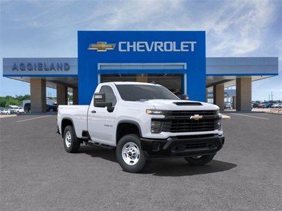 New 2025 Chevrolet Silverado 2500 W/T w/ WT Convenience Package