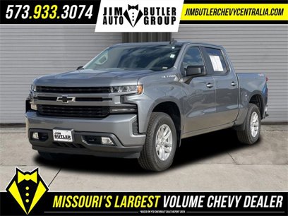 Used 2020 Chevrolet Silverado 1500 RST w/ All-Star Edition