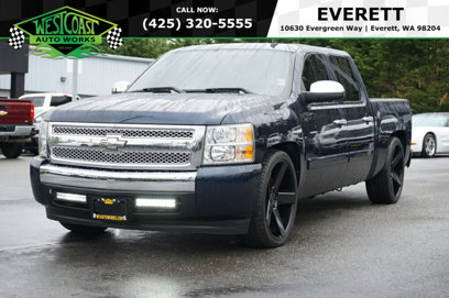 Used 2008 Chevrolet Silverado 1500 LT w/ All Star Edition