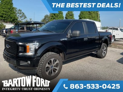 Used 2020 Ford F150 XL w/ Equipment Group 101A Mid