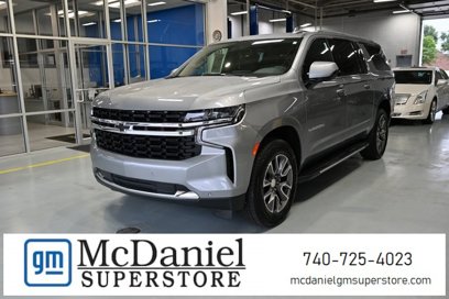 Used 2023 Chevrolet Suburban LS