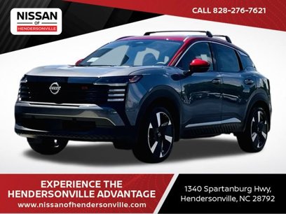 New 2025 Nissan Kicks SR