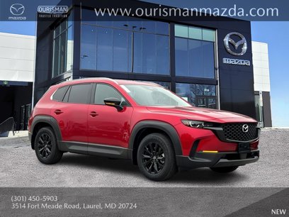 New 2025 MAZDA CX-50 AWD 2.5 S w/ Cargo Package