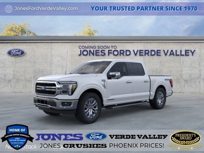 New 2025 Ford F150 Lariat