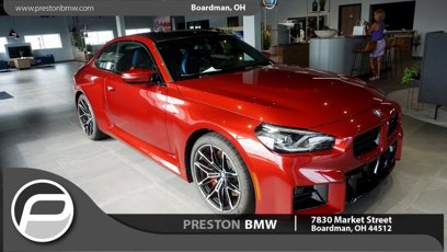 New 2025 BMW M2 w/ Lighting Package