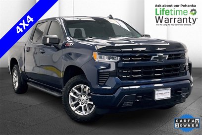 Used 2023 Chevrolet Silverado 1500 RST w/ Convenience Package II