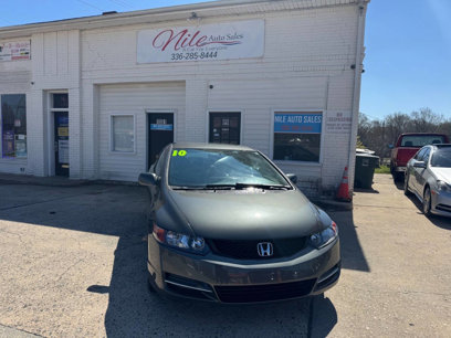 Used 2010 Honda Civic LX