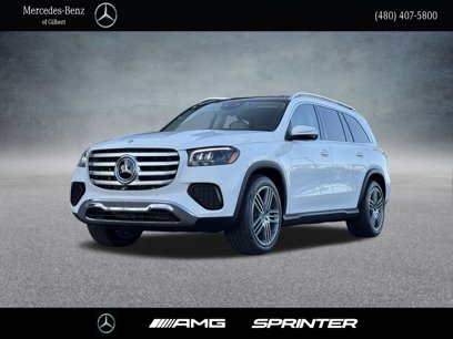 New 2025 Mercedes-Benz GLS 450 4MATIC
