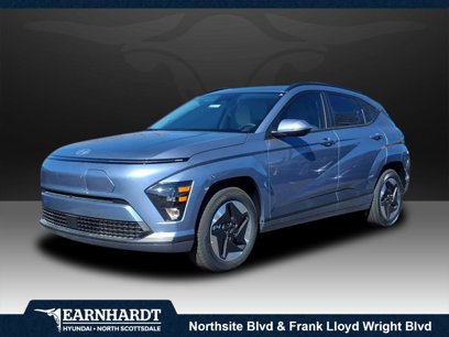New 2025 Hyundai Kona SEL