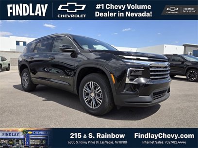 New 2025 Chevrolet Traverse LT w/ Enhanced Driving Package