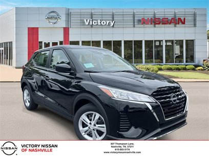 New 2025 Nissan Kicks S