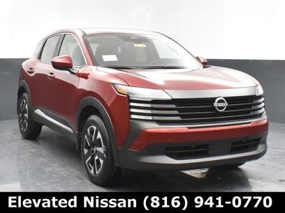 New 2025 Nissan Kicks SV w/ Interior Electronics Package