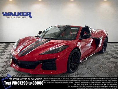 New 2025 Chevrolet Corvette Z06 w/ Battery Protection Package